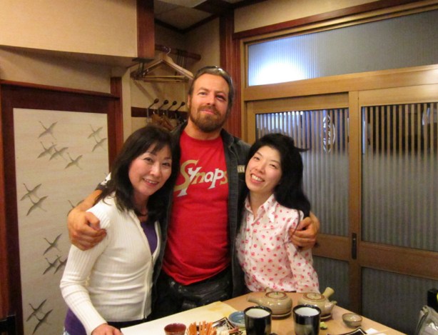 Atsuko StarBuck Mayumi