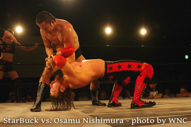 StarBuck vs Nishimura